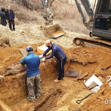 경기도 연천군 왕징면 동중리 부친 묘소 묘지이장 및 묘지화장