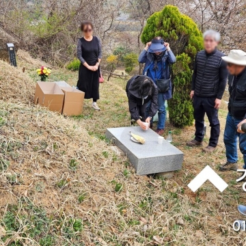 제주도와 미국에 사시는 자제분들이 용미리제1묘지 부모님묘를 파묘하여 묘지이장 하셨습니다.