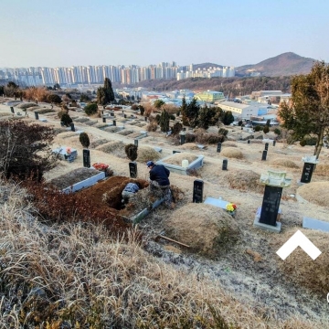 김포장릉 입구에 있는 경기도 김포시 풍무동 김포공원묘원 윤달 묘지이장 묘지화장